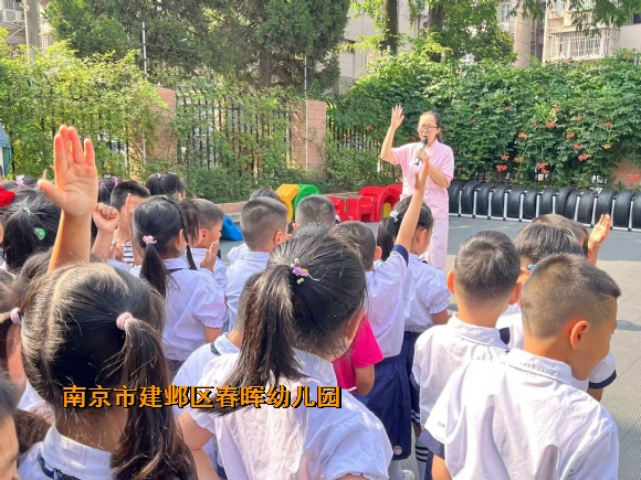 附件：QQ图片20220607084344.jpg