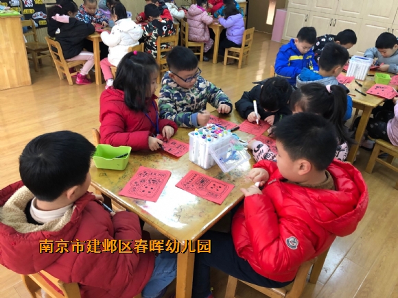 附件：4.jpg