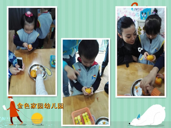 附件：initpintu_副本11.jpg