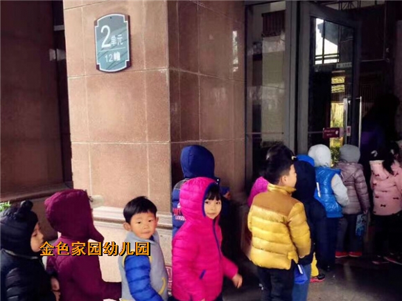 附件：2.jpg