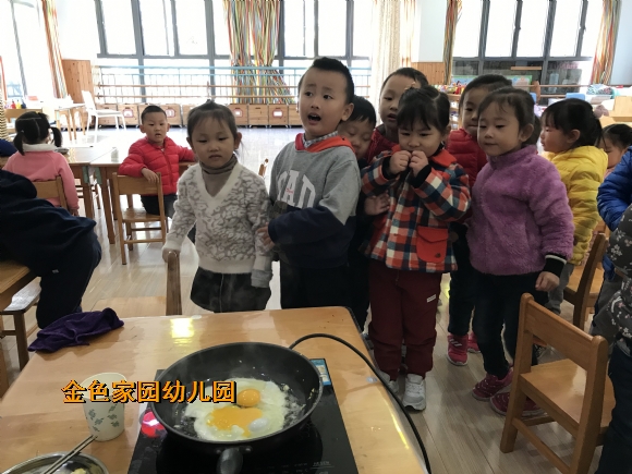附件：IMG_3861.JPG
