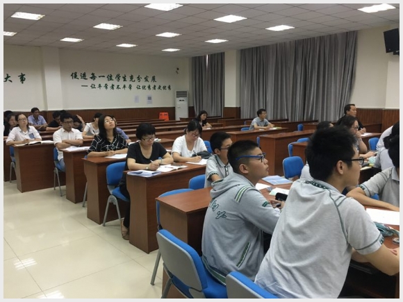 建邺教育信息网