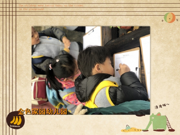 附件：1.jpg