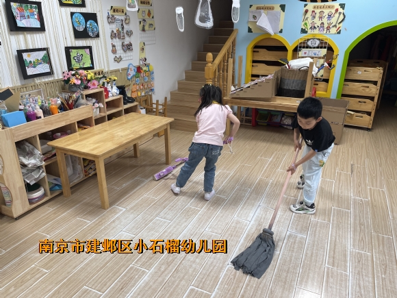 附件:IMG_2533.JPG 附件:IMG_2533.JPG