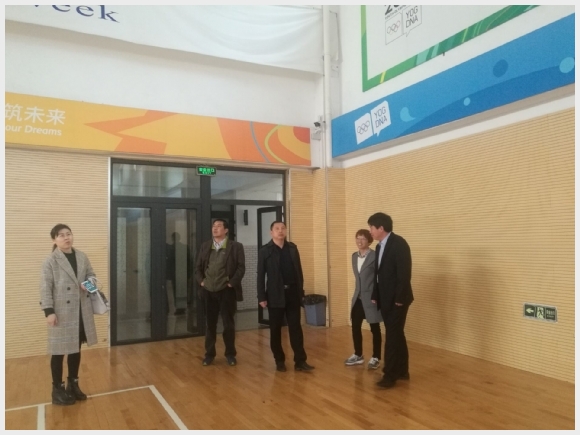 建邺教育信息网