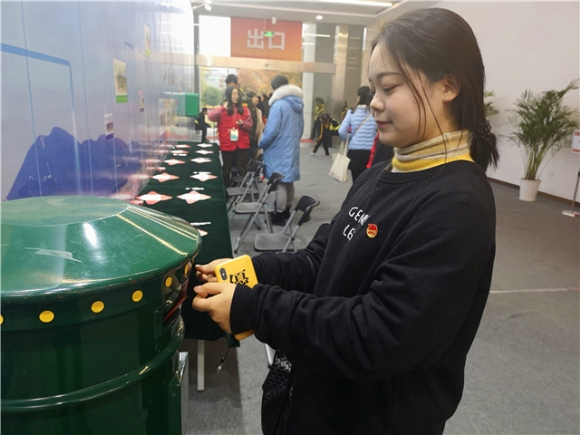 附件：IMG_20181116_153518_1.jpg