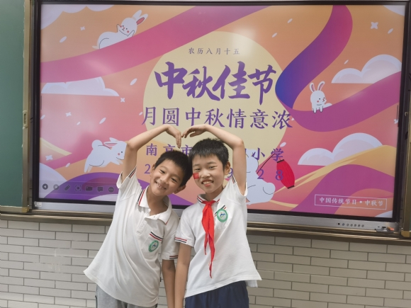附件：IMG_20230928_125715.jpg