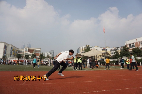 附件：QQ鍥剧墖20171030080917.jpg