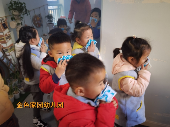 附件：IMG_20211109_091004.jpg
