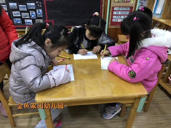 附件：IMG_9889.JPG