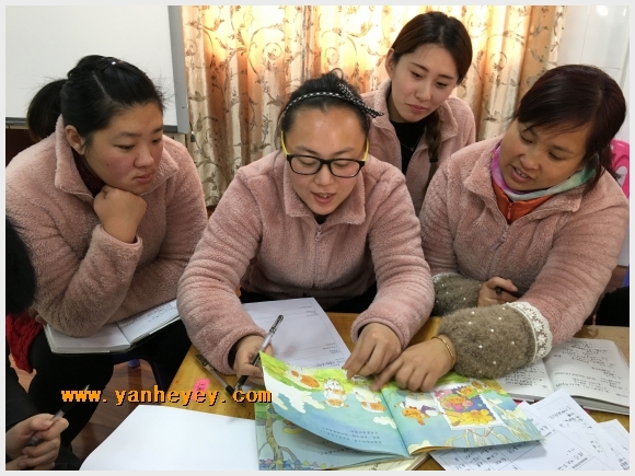 附件：QQ图片20151214182232.jpg