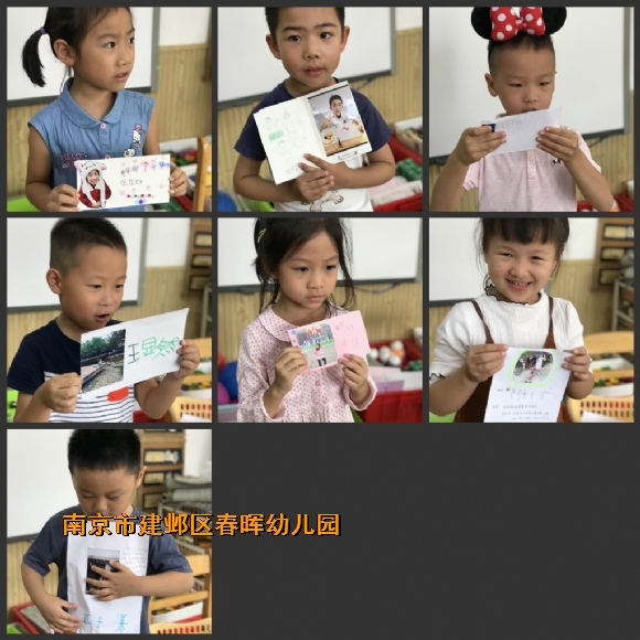 附件：33.jpg