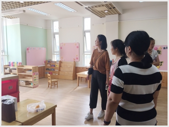 建邺教育信息网