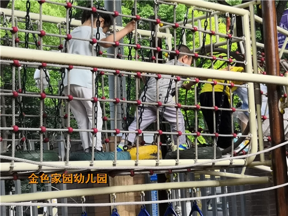 附件：IMG_20190621_153257.jpg