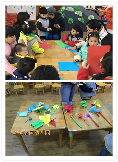 附件:涓夊叓鎶樼焊.jpg 附件:涓夊叓鎶樼焊.jpg