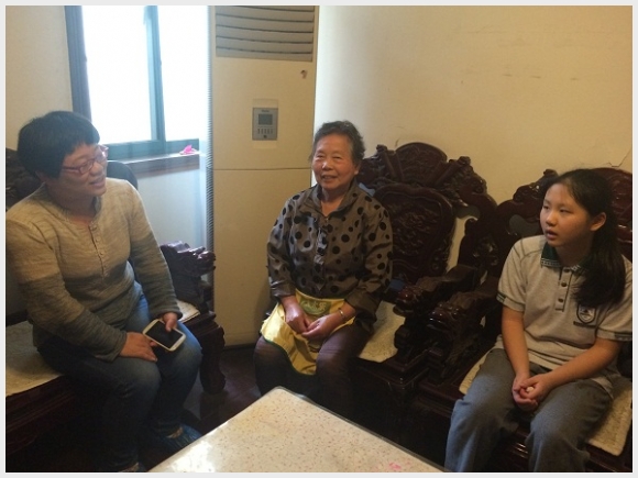 建邺教育信息网