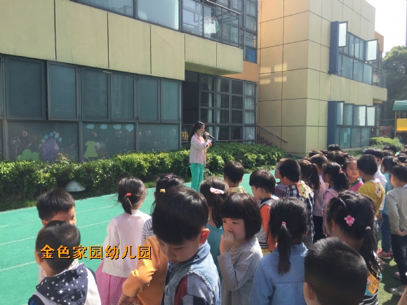附件：IMG_6443.JPG
