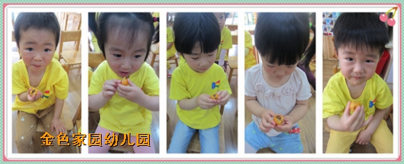 附件：6.jpg