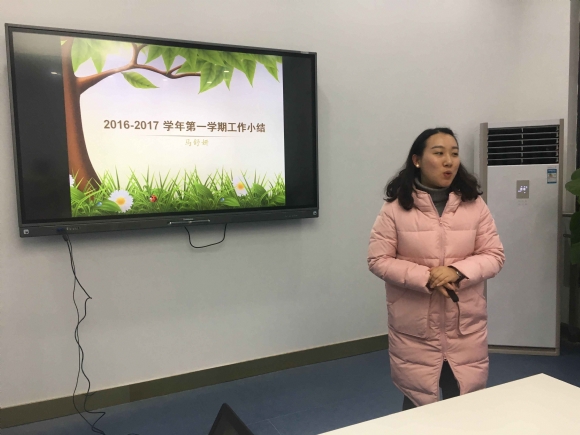 附件：QQ图片20170117165506.jpg