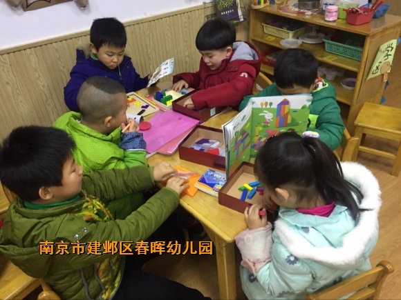 附件：conew_qq图片20171229160631.jpg