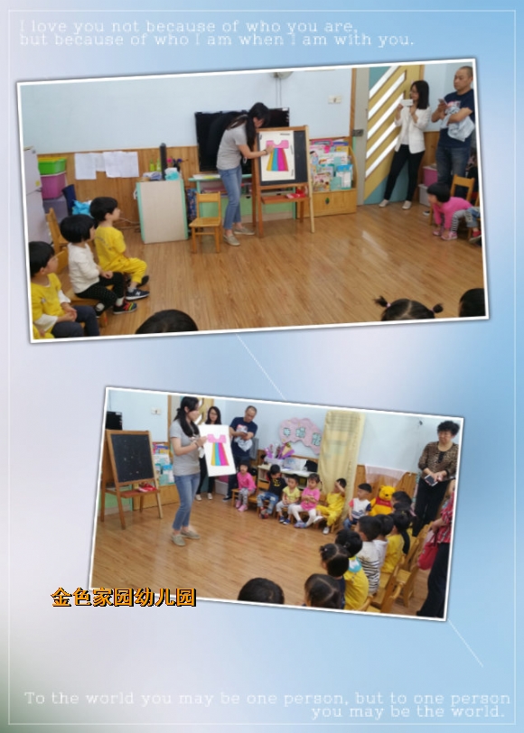 附件：pt2017_05_24_14_18_51.jpg