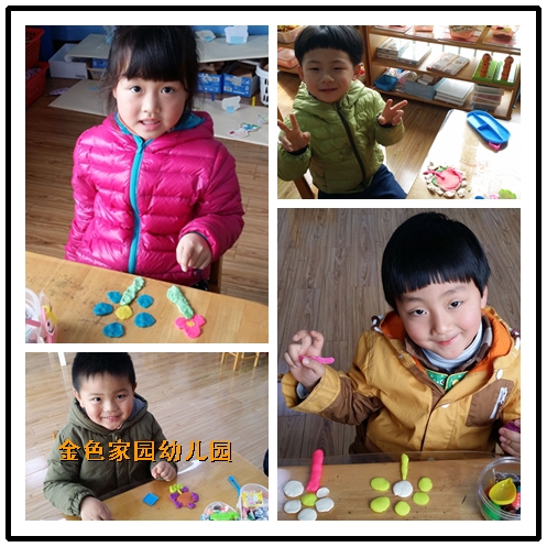 附件：3.png
