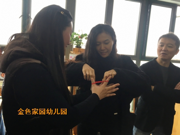 附件：IMG_3914.jpg
