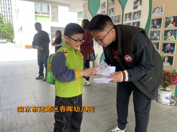 附件：3.jpg