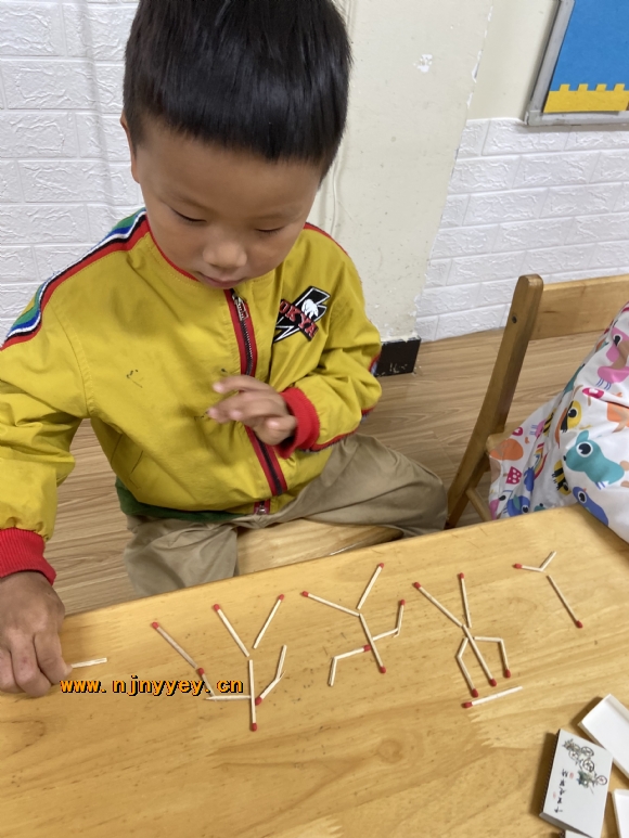 附件：IMG_3050.JPG