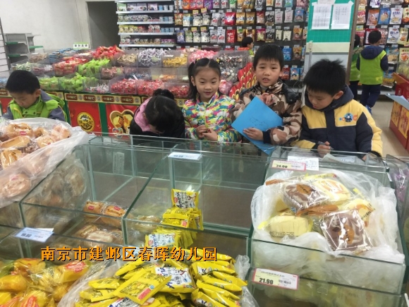 附件：conew_img_1189.jpg