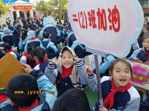 附件：QQ图片20210109161018.jpg