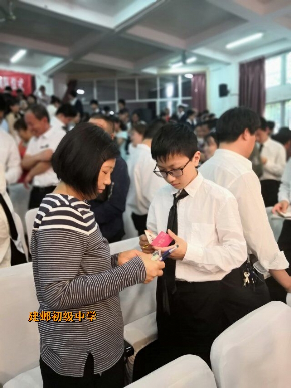 附件：QQ图片20180429072534.jpg