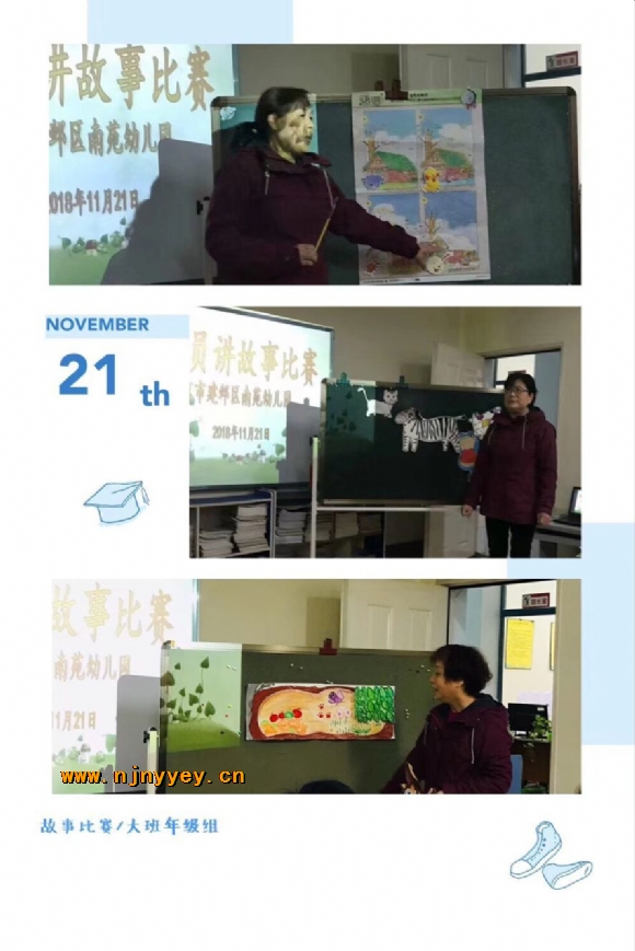 附件：QQ图片20181122093051.jpg