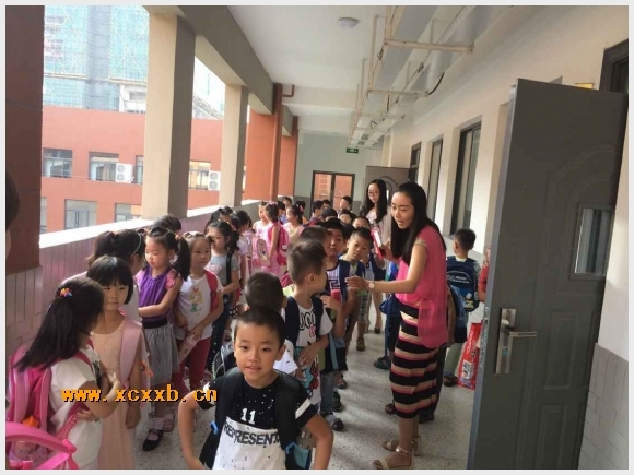 建邺教育信息网