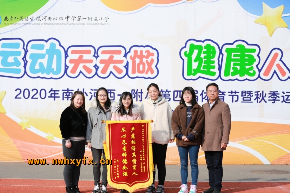 附件：203A9921.JPG