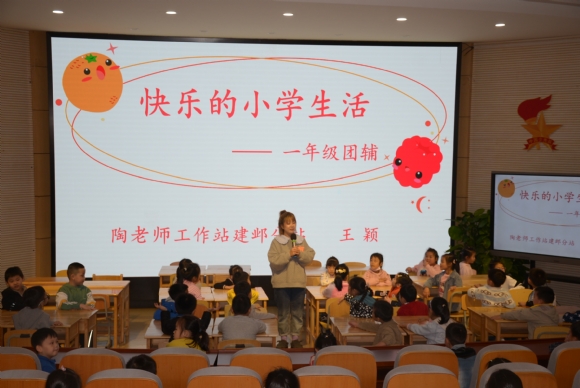 附件：1.JPG