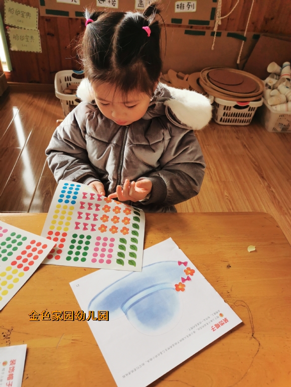 附件：IMG_20211217_093917.jpg