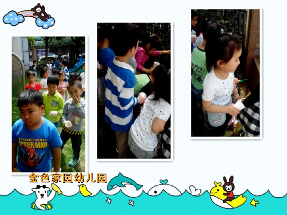 附件：1.jpg