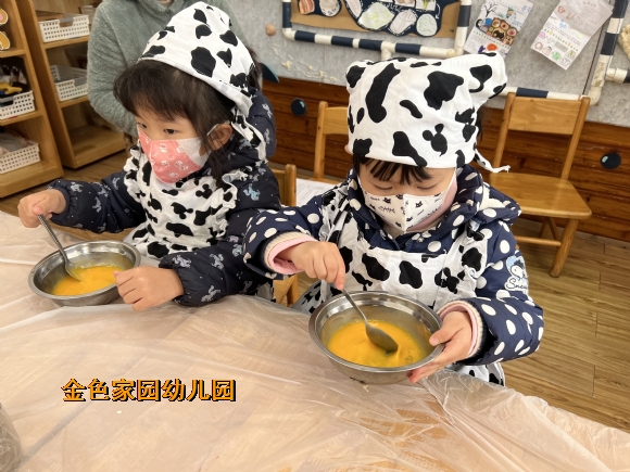 附件：微信图片_20221214105710.jpg