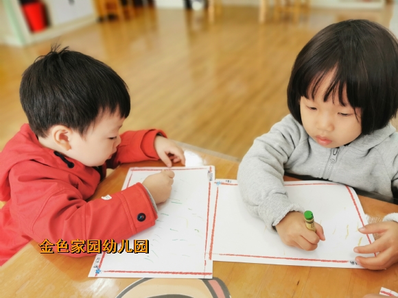 附件：IMG_20191108_101644.jpg