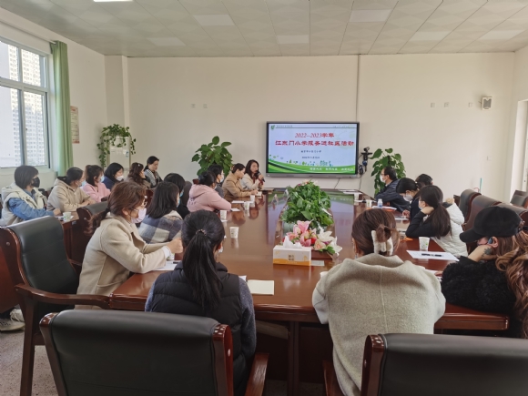 附件:教育服务进社区会议照片1.jpg 附件:教育服务进社区会议照片1.jpg