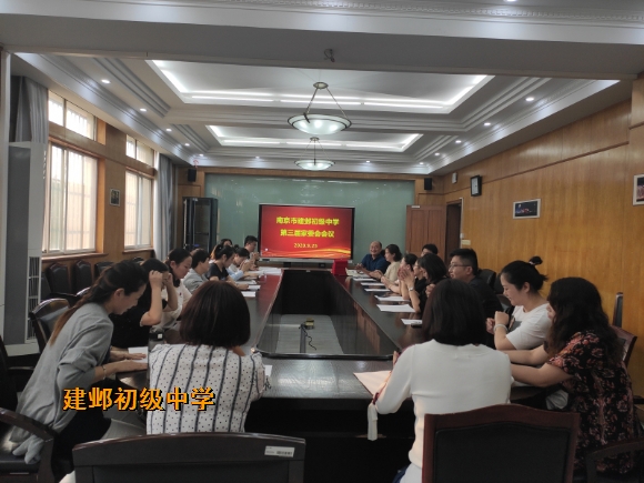 附件：QQ图片20200927085517.jpg