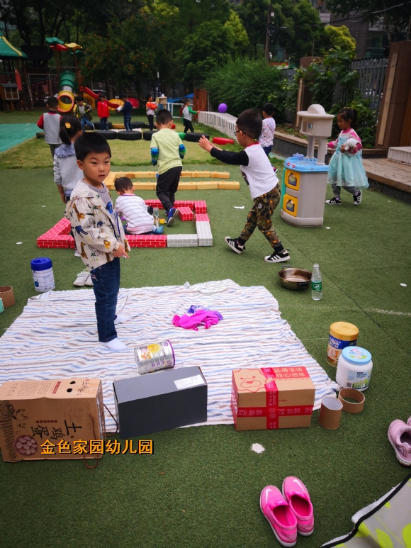 附件：IMG_20190515_100609.jpg