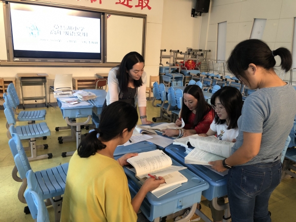 附件：QQ图片20190926102234.jpg