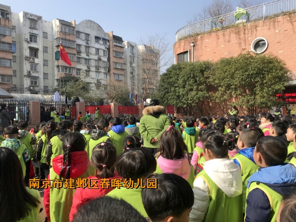 附件：微信图片_20180227101620.jpg