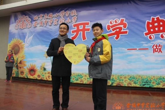附件：IMG_4787.JPG