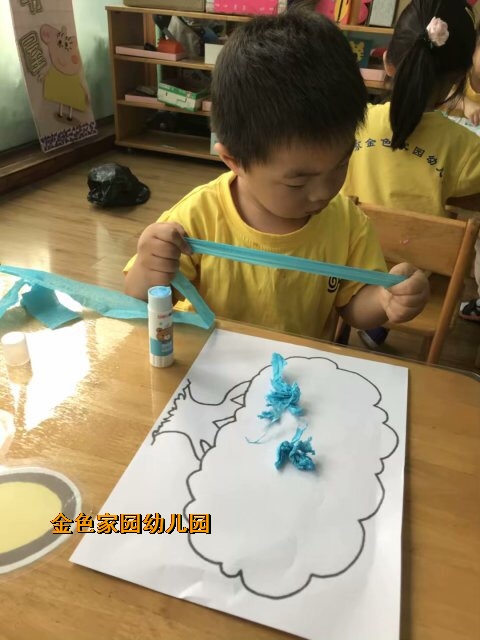 附件：IMG_0866.JPG