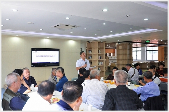 建邺教育信息网