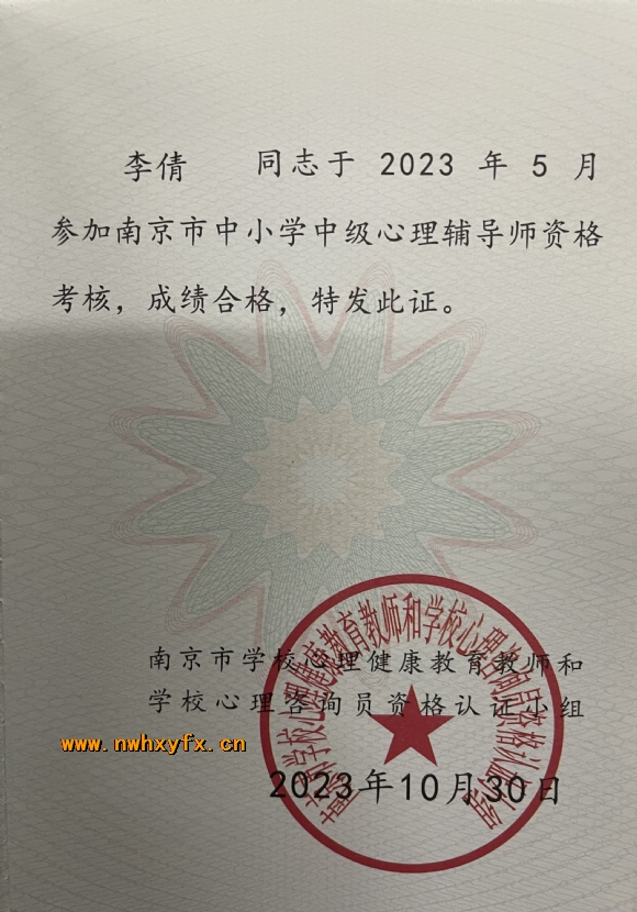 附件：IMG_1061.JPG