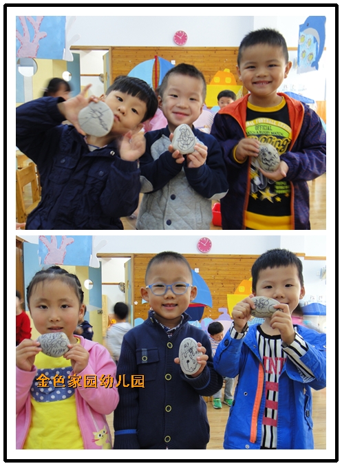 附件：1.png